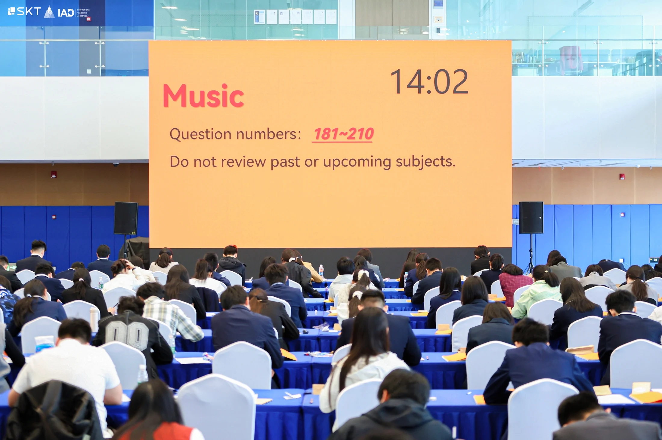 大规模测评：统一计时与现场秩序