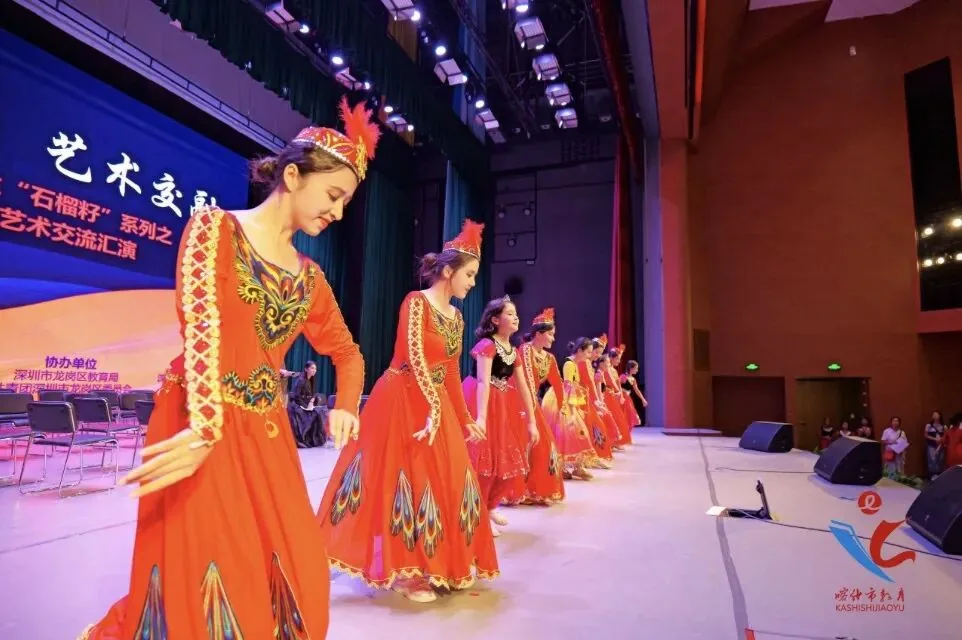 文化汇演：群体表演